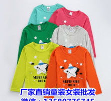 高清圖片